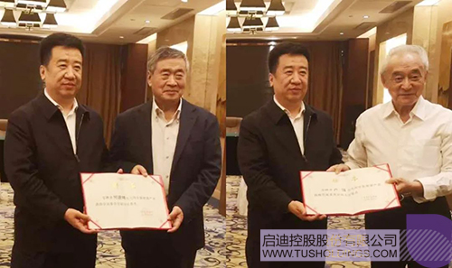 PP电子·(中国)官方网站
