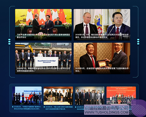 PP电子·(中国)官方网站