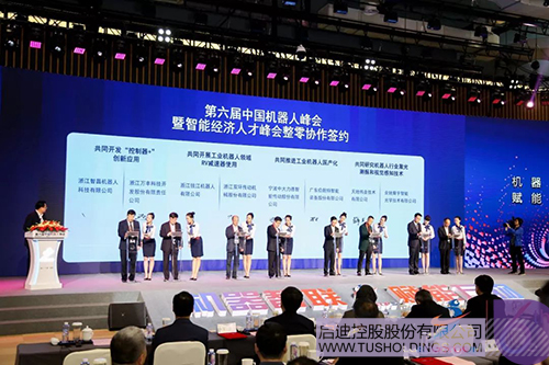 PP电子·(中国)官方网站