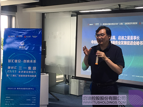 PP电子·(中国)官方网站