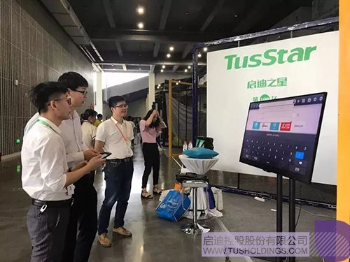 PP电子·(中国)官方网站