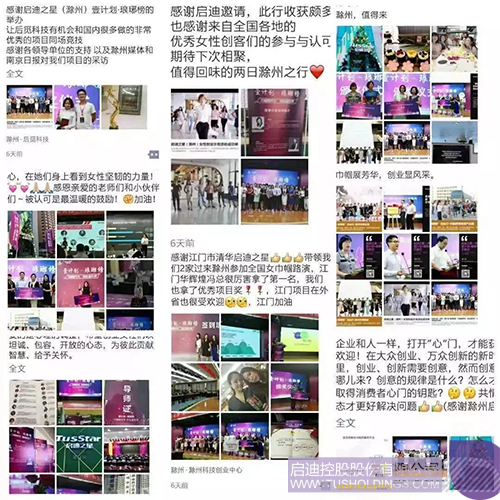 PP电子·(中国)官方网站