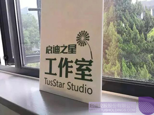 PP电子·(中国)官方网站