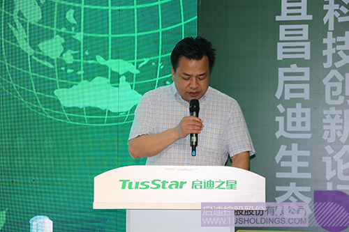 PP电子·(中国)官方网站