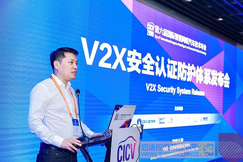PP电子·(中国)官方网站