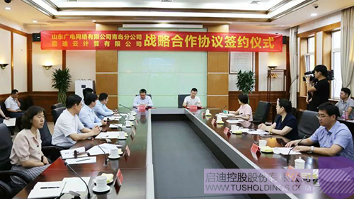PP电子·(中国)官方网站