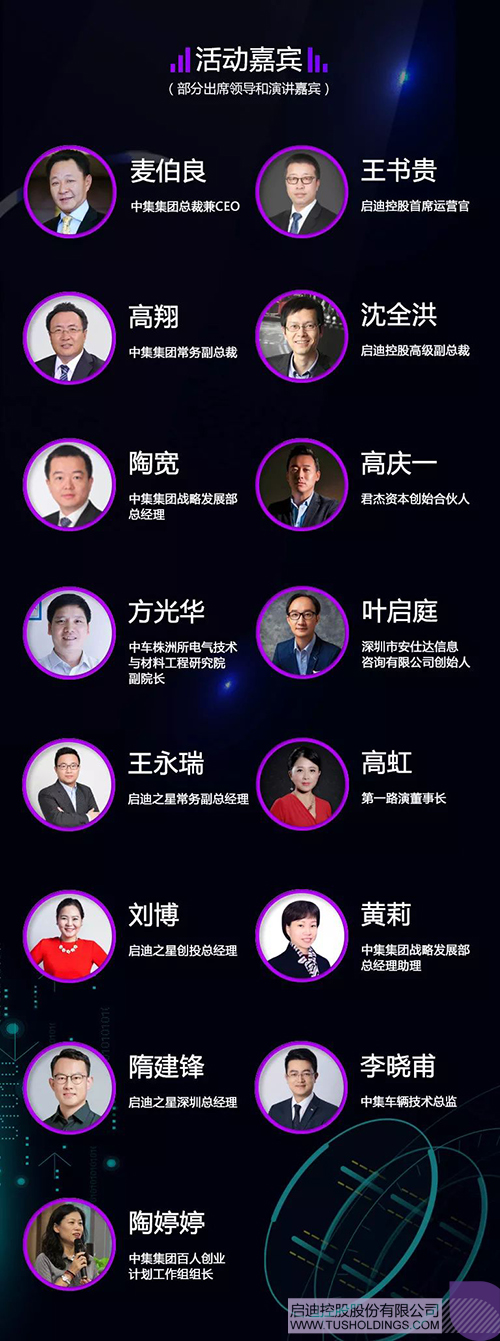PP电子·(中国)官方网站