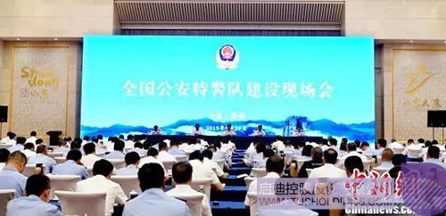 PP电子·(中国)官方网站