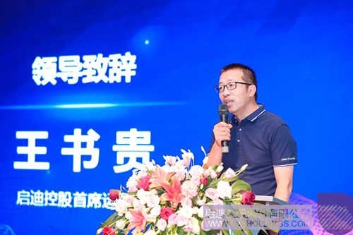 PP电子·(中国)官方网站