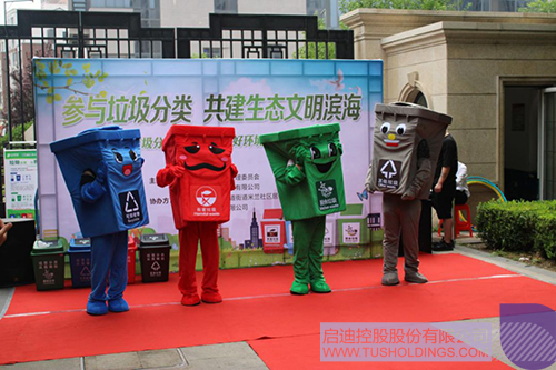 PP电子·(中国)官方网站