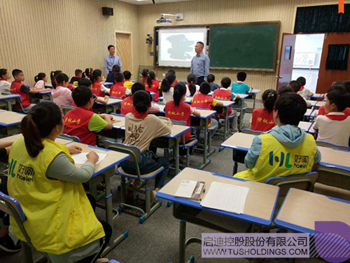 PP电子·(中国)官方网站