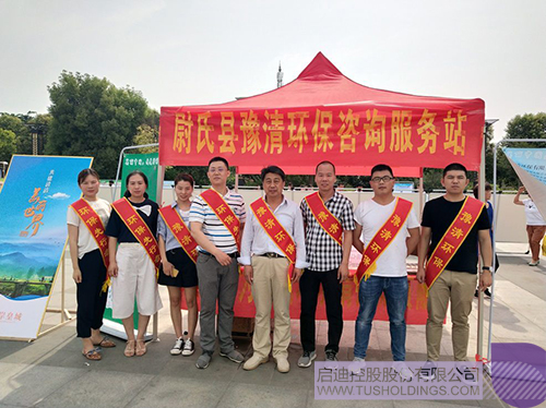 PP电子·(中国)官方网站