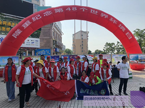 PP电子·(中国)官方网站