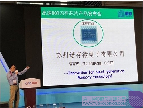 PP电子·(中国)官方网站