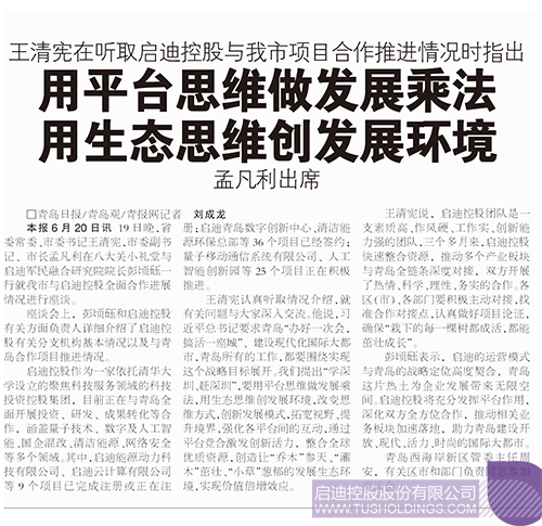 PP电子·(中国)官方网站