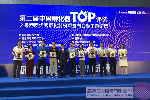 PP电子·(中国)官方网站