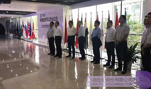 PP电子·(中国)官方网站