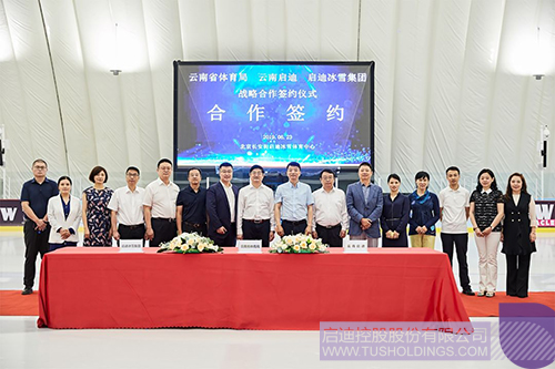PP电子·(中国)官方网站