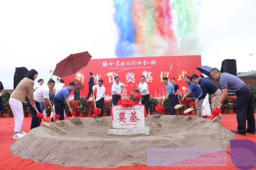 PP电子·(中国)官方网站