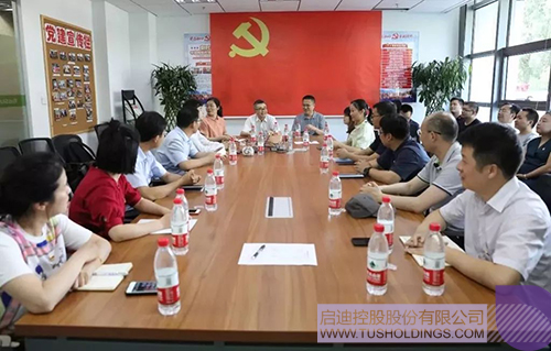 PP电子·(中国)官方网站