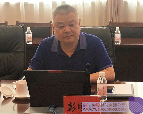 PP电子·(中国)官方网站