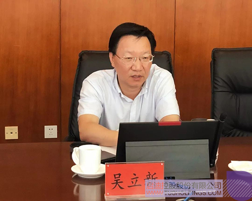 PP电子·(中国)官方网站