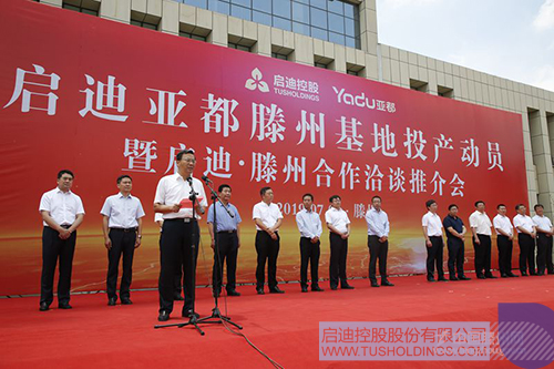 PP电子·(中国)官方网站