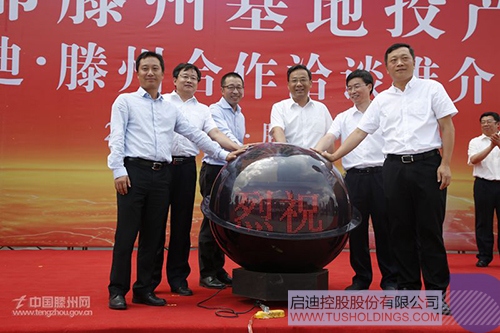 PP电子·(中国)官方网站