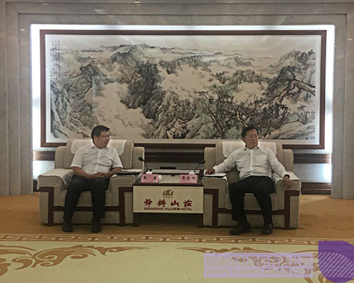 PP电子·(中国)官方网站