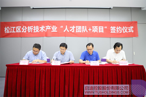 PP电子·(中国)官方网站