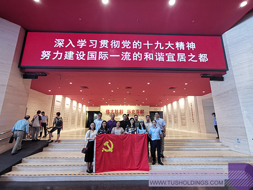 PP电子·(中国)官方网站
