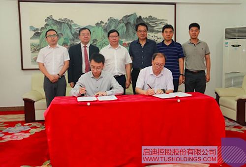 PP电子·(中国)官方网站