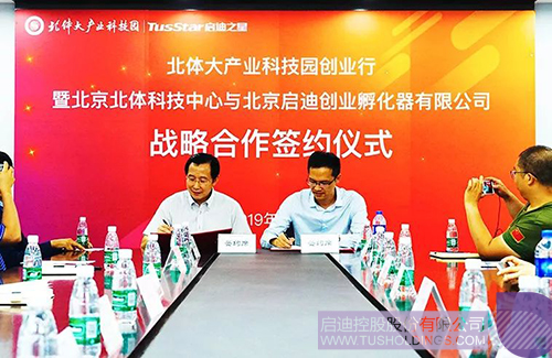PP电子·(中国)官方网站