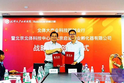 PP电子·(中国)官方网站