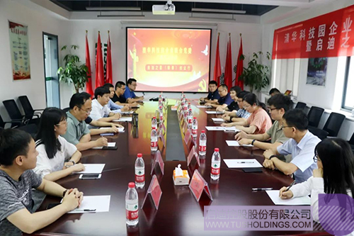 PP电子·(中国)官方网站