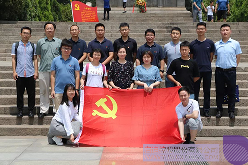 PP电子·(中国)官方网站