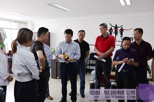 PP电子·(中国)官方网站