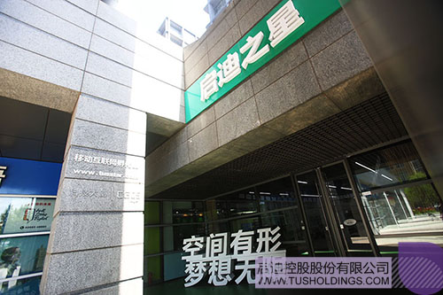 PP电子·(中国)官方网站