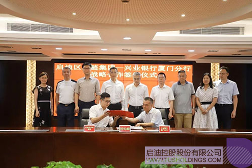 PP电子·(中国)官方网站