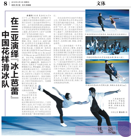 PP电子·(中国)官方网站