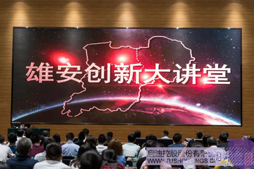 PP电子·(中国)官方网站