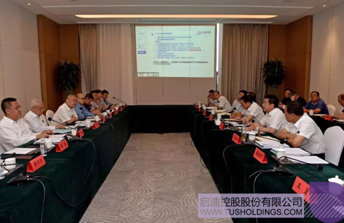 PP电子·(中国)官方网站
