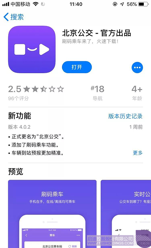 PP电子·(中国)官方网站
