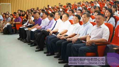PP电子·(中国)官方网站
