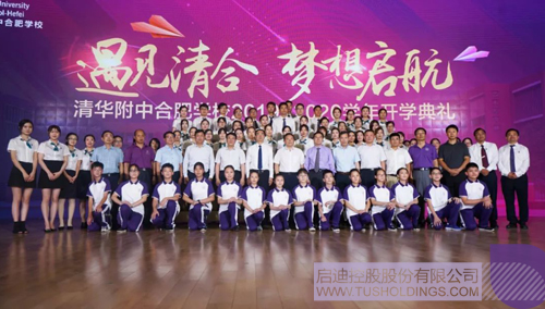 PP电子·(中国)官方网站