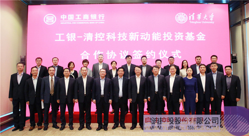 PP电子·(中国)官方网站