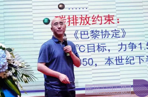 PP电子·(中国)官方网站