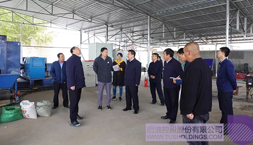 PP电子·(中国)官方网站