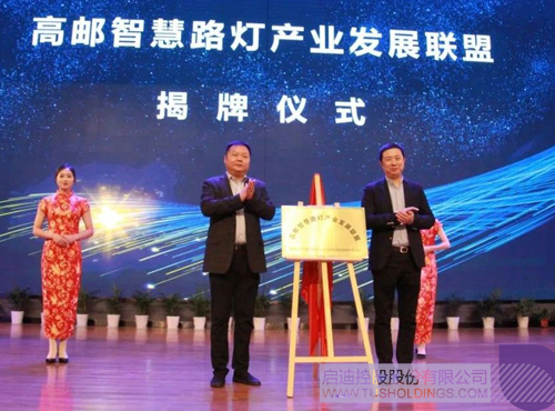 PP电子·(中国)官方网站