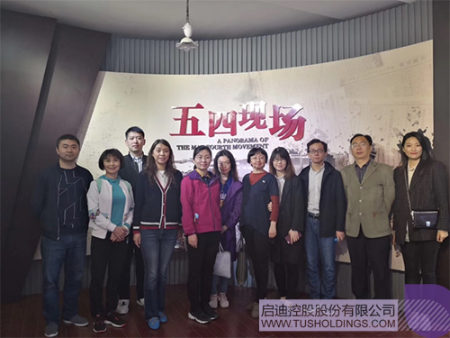 PP电子·(中国)官方网站